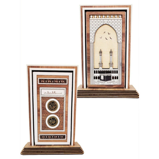 Toptan Ahşap Dekoratif Kabe ve Besmeleli Dönen Kaide Toptan Ahşap Dekoratif Kabe ve Besmeleli Dönen Kaide