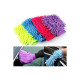 Toptan Microfiber Araba Yıkama ve Temizlik Eldiveni